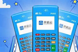 沈丘POS机办理