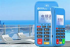 沈丘公司POS机